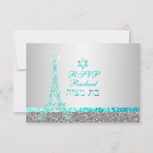 PixDezines rsvp faux parties scintillant eiffel/ba