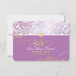 PixDezines rsvp Fidora Damask, Bat Mitzvah