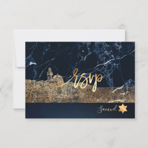 PixDezines RSVP Jerusalem Wall Bar Mitzvah✡ Card