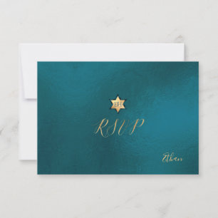 PixDezines RSVP minimalist Teal Green Mitzvah ✡