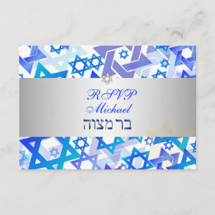 PixDezines rsvp mod stars/bar mitzvah/bleu/argent