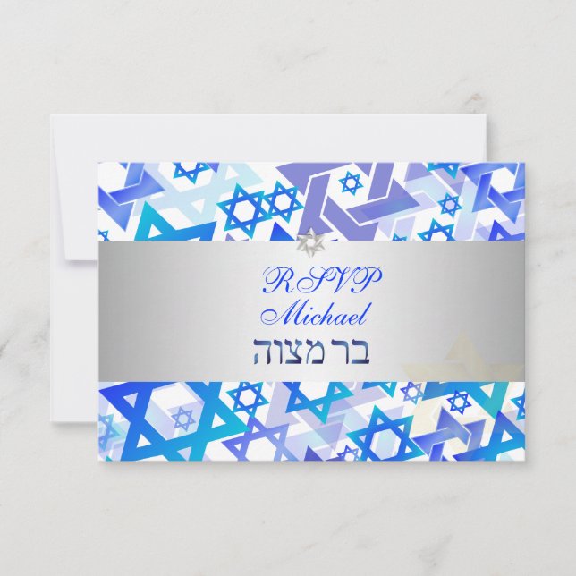 PixDezines rsvp mod stars/bar mitzvah/blue/silver Card (Front)