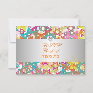 PixDezines rsvp mod stars/bar mitzvah Card