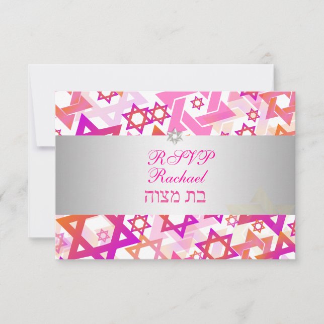 PixDezines rsvp mod stars/bar mitzvah/pink/silver Card (Front)