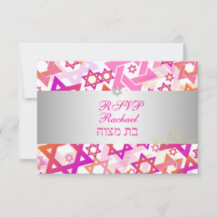 PixDezines rsvp mod stars/bar mitzvah/pink/silver Card