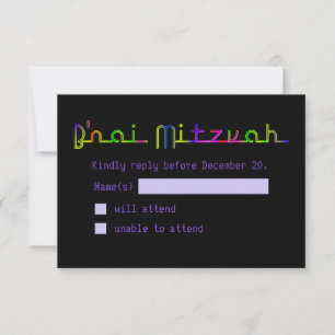 PixDezines RSVP Neon Sign B'nai Mitzvah Card