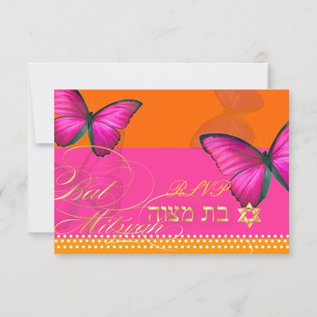 PixDezines rsvp/Papillon/fuschia, Bat Mitzvah RSVP Card (Front)