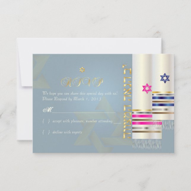 PixDezines RSVP Pink/BlueTallits/B'nai Mitzvah Card (Front)