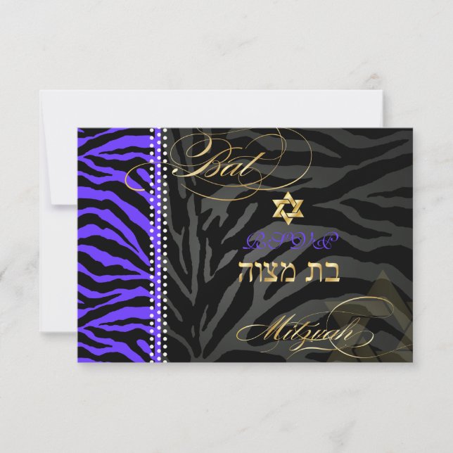 PixDezines rsvp Purple Zebra Stripes, Bat Mitzvah Card (Front)