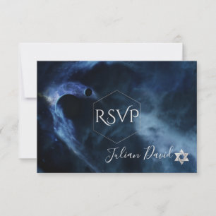 PixDezines RSVP Space Bar Mitzvah ✡