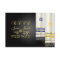 PixDezines rsvp talit/bnai mitzvah/diy colour