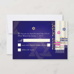 PixDezines RSVP Tallits B'nai Mitzvah Card