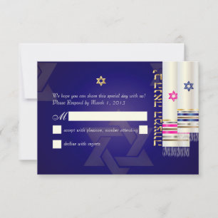PixDezines RSVP Tallits B'nai Mitzvah/diy colour