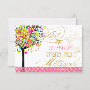 PixDezines rsvp tree of life/blossoms, Bat Mitzvah