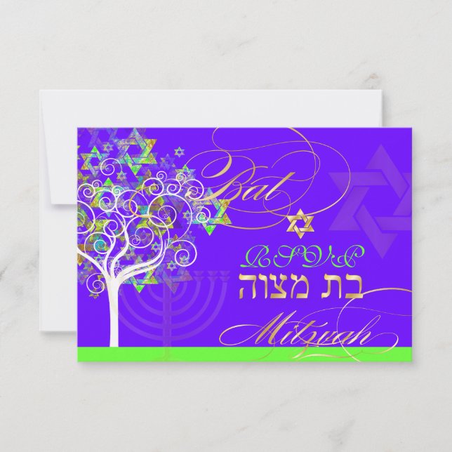 PixDezines rsvp tree of life/diy background colour Card (Front)