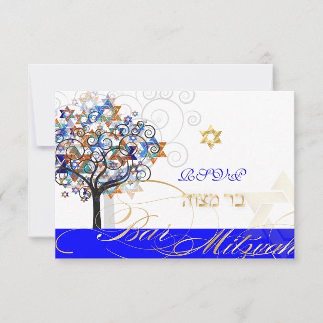 PixDezines rsvp tree of life+stars, Bar Mitzvah (Front)
