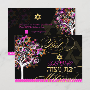 PixDezines rsvp tree of life/Stars, Bat Mitzvah Invitation
