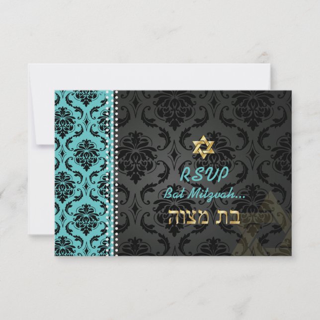 PixDezines rsvp Vendome Damask/do-it-yourself colo (Devant)