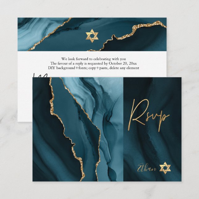 PixDezines RSVP Watercolor Agate Bar Mitzvah ✡ (Front/Back)