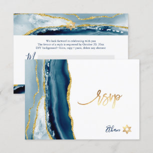 PixDezines RSVP Watercolor Agate Bar Mitzvah ✡