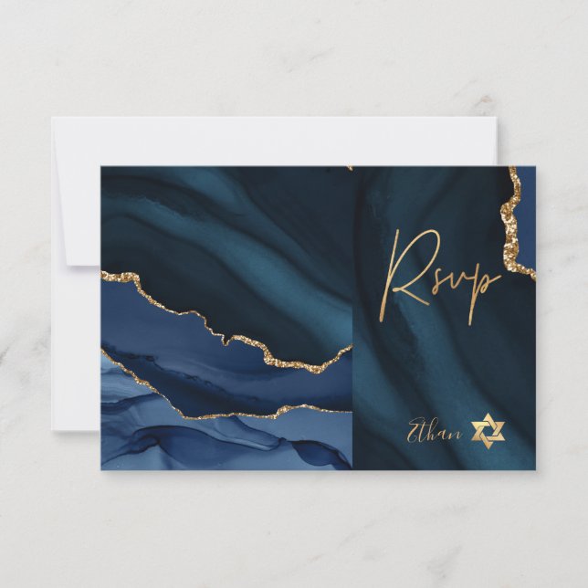 PixDezines RSVP Watercolor Agate Bar Mitzvah ✡ Card (Front)