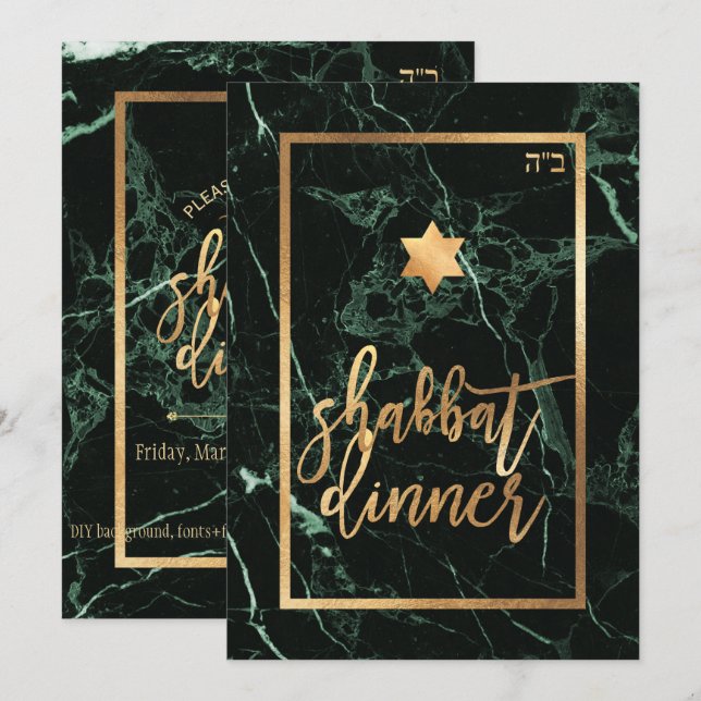 PixDezines Shabbat Dinner/Green Marble/Faux Gold Invitation (Front/Back)