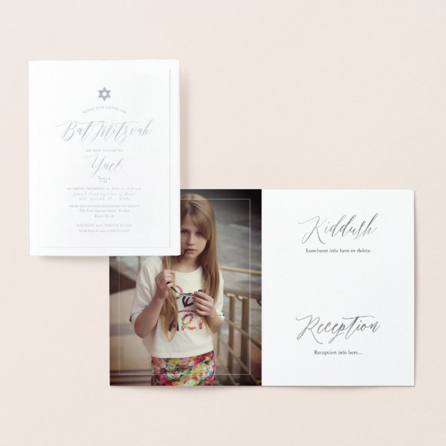 PixDezines Silver Bat Mitzvah Calligraphy Font Foil Card (Display)