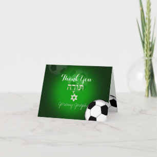 PixDezines Soccer Bar Mitzvah Thank You/DIYcolor You Card