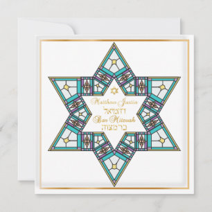 PixDezines Stainedglass star/ Bar Mitzvah Invitation