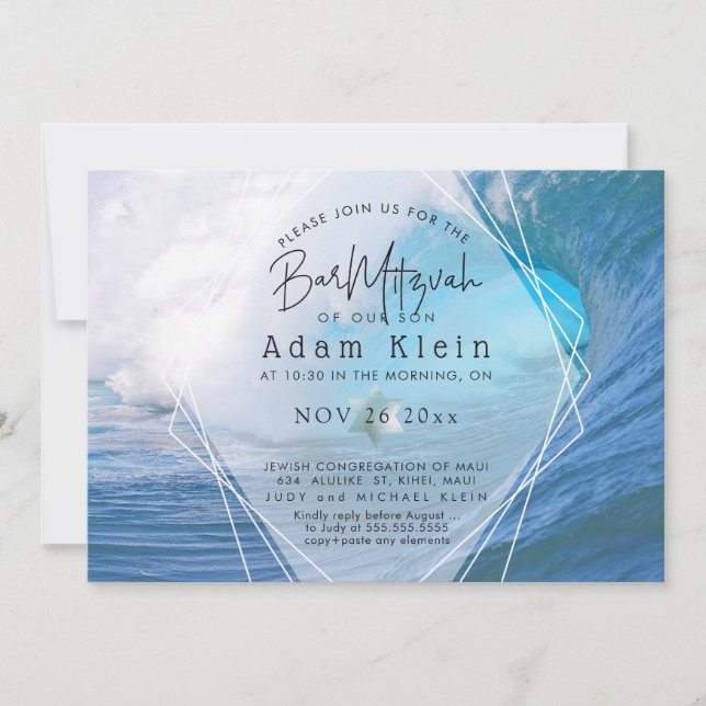 PixDezines Surfs Up Beach Bar Mitzvah Invitation (Front)