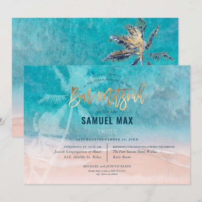 PixDezines surfs up, palm trees, beach ba mitzvah  Invitation (Front/Back)