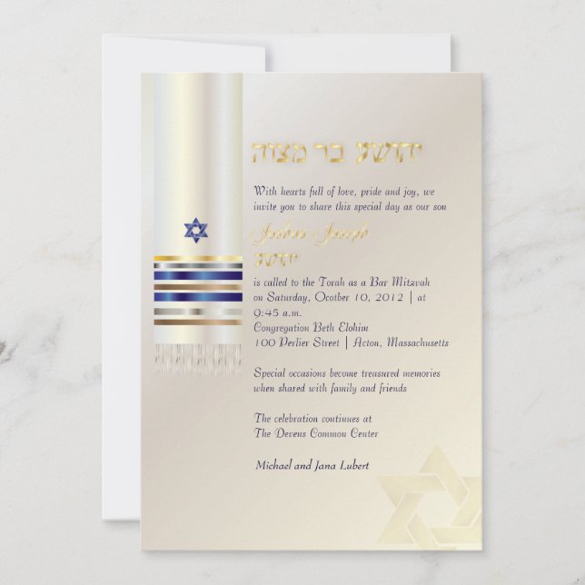 PixDezines talit/Stylish Bar Mitzvah/ash/gold Invitation (Front)