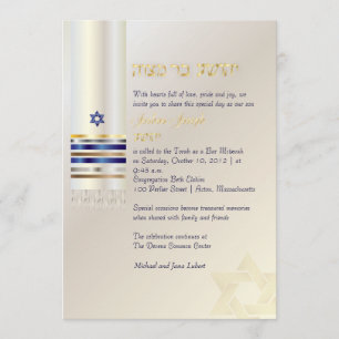 PixDezines talit/Stylish Bar Mitzvah/ash/gold Invitation