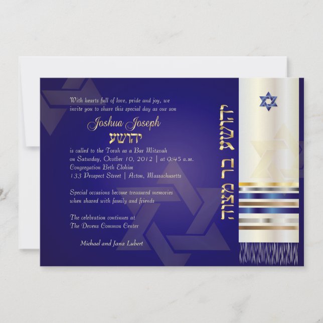 PixDezines talit/Stylish Bar Mitzvah/blue/gold Invitation (Front)