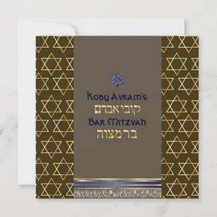 PixDezines talit/Stylish Bar Mitzvah/gold Invitation