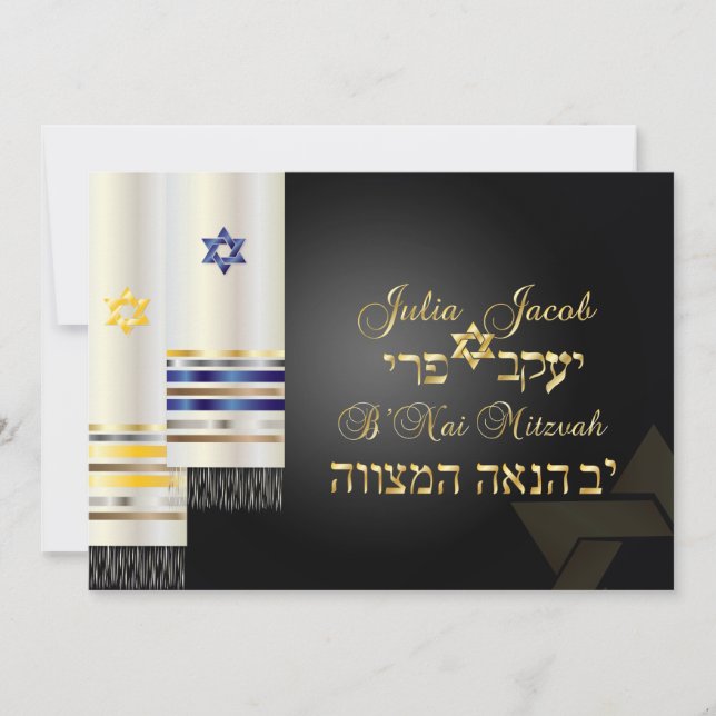 PixDezines talit/stylish b'nai mitzvah/diy colour Invitation (Front)