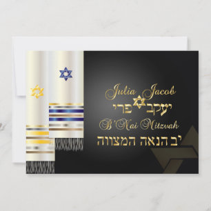 PixDezines talit/stylish b'nai mitzvah/diy colour Invitation