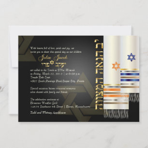 PixDezines talit/stylish b'nai mitzvah/diy colour Invitation