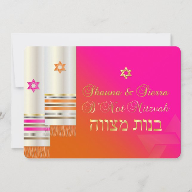 PixDezines talit/stylish b'not mitzvah/diy colour Invitation (Front)