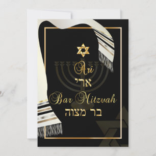PixDezines tallit bar mitzvah/black/gold Invitation