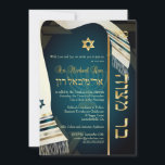 PixDezines tallit Bar Mitzvah/dark teal blue/gold Invitation<br><div class="desc">PixDezines Bar Mitzvah, featuring faux silk tallit with silver, gold, copper and teal trims .. one of our classic collections with DIY background colour, as well as the fonts and its colours. Easy to customize, simply click "customize it" button to edit your text. All image files are adjustable. To view...</div>