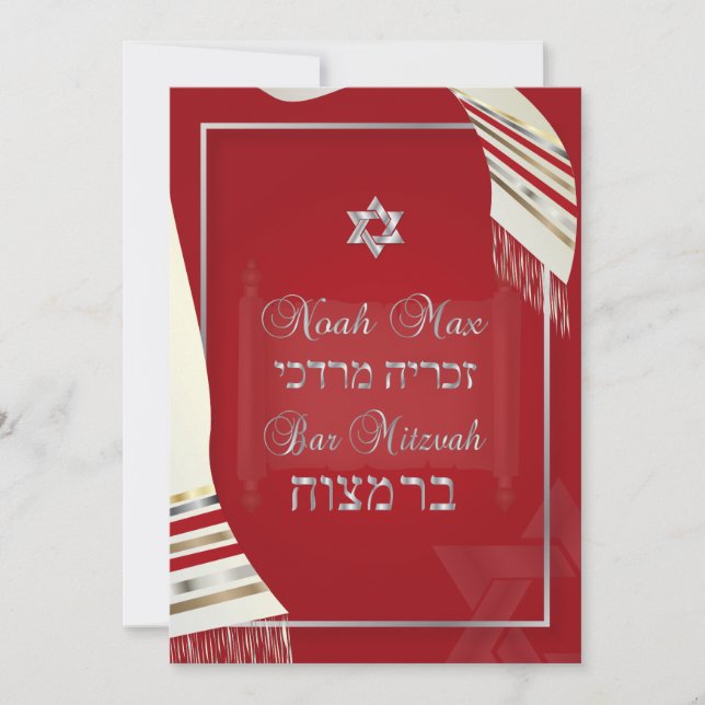 PixDezines TALLIT BAR MITZVAH/RED+SILVER Invitation (Front)