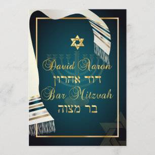 PixDezines tallit bar mitzvah/teal/gold Invitation