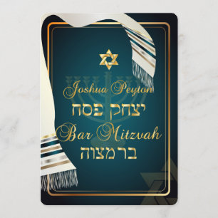 PixDezines tallit bar mitzvah/teal/gold Invitation