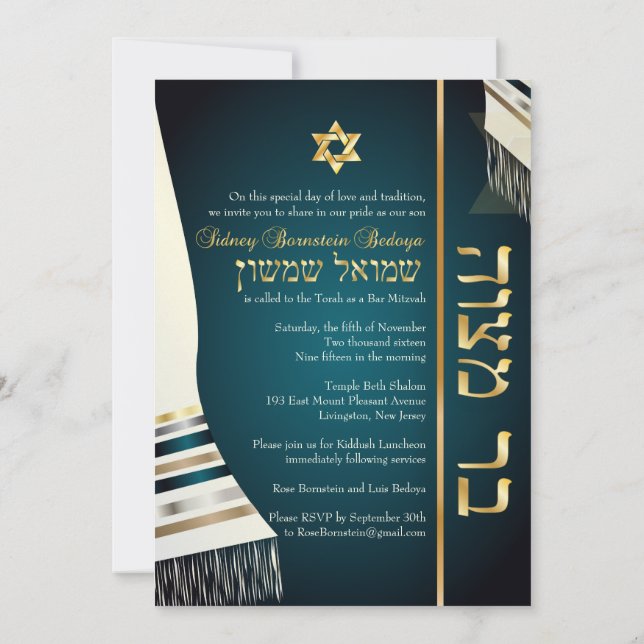 PixDezines tallit bar mitzvah/teal/gold Invitation (Back)