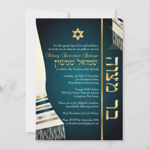 PixDezines tallit bar mitzvah/teal/gold Invitation