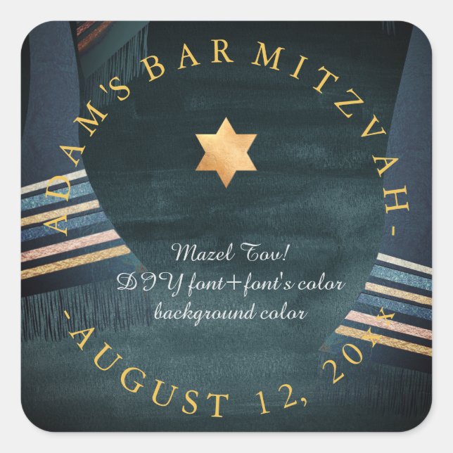 PixDezines Tallit Bar Mitzvah/Watercolor Backgroun Square Sticker (Front)