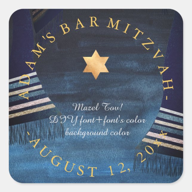 PixDezines Tallit Bar Mitzvah/Watercolor Square Sticker (Front)
