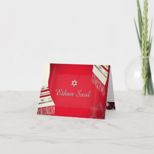 PixDezines tallit mitzvah merci/DO-IT-YOURSELF Arr