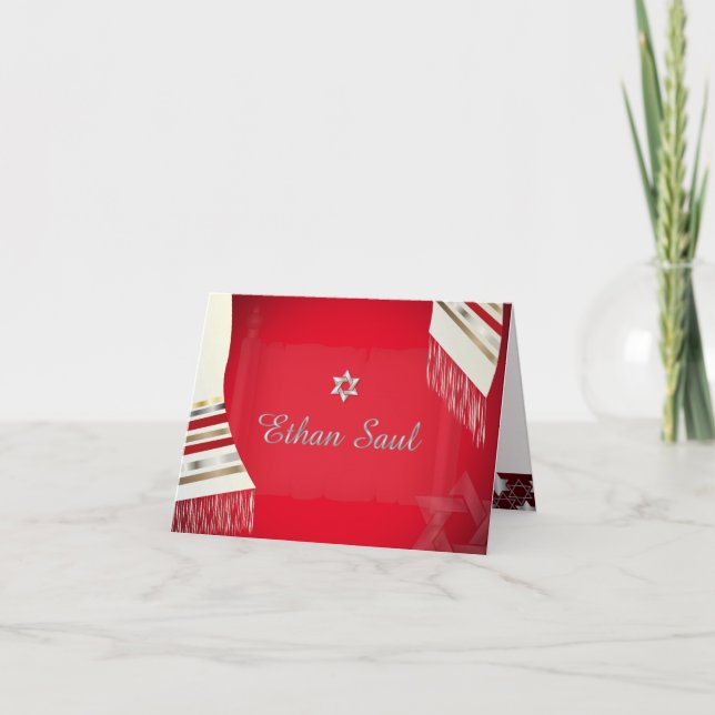 PixDezines tallit mitzvah merci/DO-IT-YOURSELF Arr (Devant)